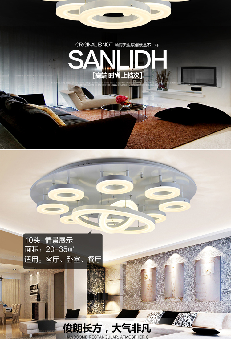 灿丽LED吸顶灯客厅灯餐厅灯卧室灯现代简约灯具圆形高端大气创意时尚灯饰 10头直径80cm带遥控