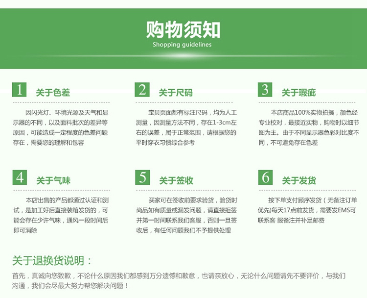 包邮龙猫儿童卡通防滑地毯 客厅卧室地毯 满铺 脚垫 瑜伽垫 可爱儿童房 加厚爬行地毯 绿色 防滑50CM*120CM