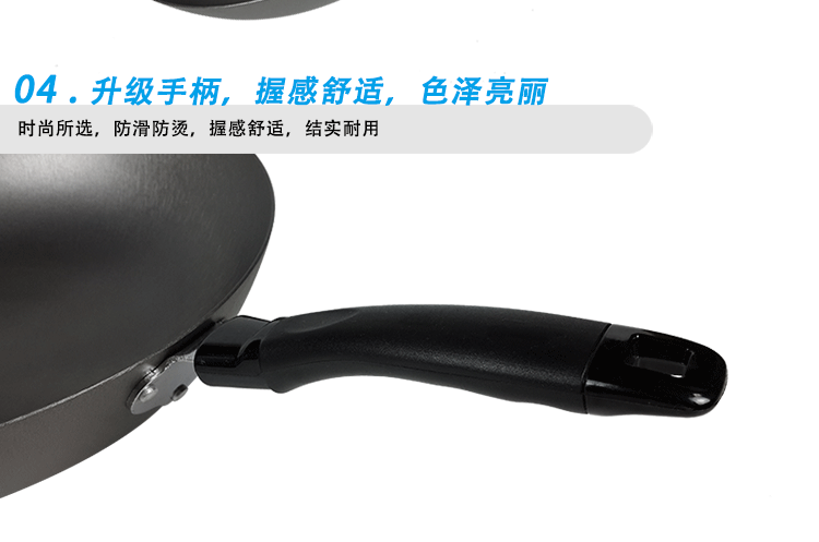 
                                        鑫万宝30 32 34 36 38cm无涂层老式电磁炉炒锅平底圆底 生铁铸铁炒菜锅子 加大 不锈钢盖套装 36CM圆底                