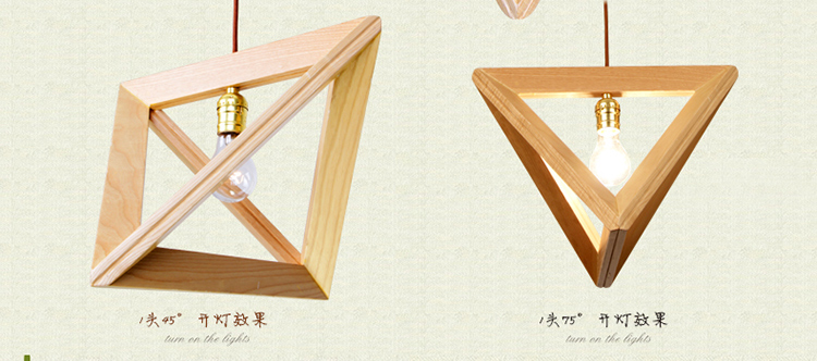 艾登 橡木实木吊灯 客厅灯 卧室灯 餐厅灯 书房灯 LED餐吊灯创意木灯中式木灯Y2423 37*37*27CM 带LED