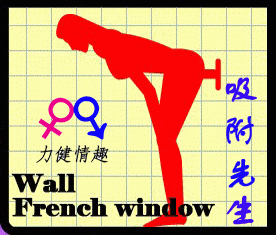 爱思 成人用品 女用 自慰器 av震动棒 性用品 女性情趣用品 催情刺激