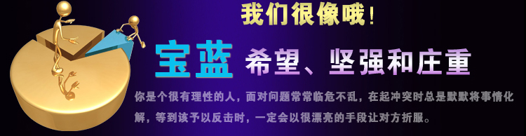 漫倾（MQ）心心相连 水晶珠帘装饰门帘珠帘水晶隔断帘成品玄关客厅定制卫生间挂帘子新款水晶帘 紫罗兰色