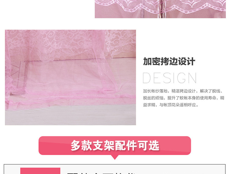 
                                        宇萱国际学生蚊帐宿舍寝室上下铺蚊帐不锈钢管回字底拉链蚊帐单人床 TYS-B12水绿 下铺 宽1.0*长1.9*高0.9米                