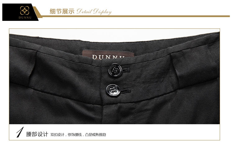 DUNNU敦奴 专柜款 春装新款 时尚剪裁赠腰带直筒休闲裤裤装 黑色 M