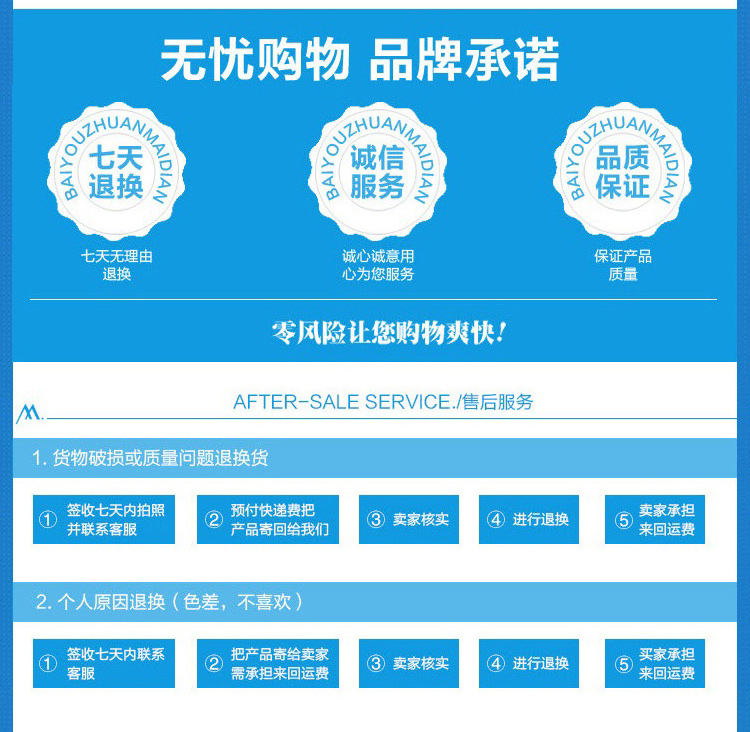 心心香印  金沙琉璃夜光项链心形香薰精油项链香水项链饰品复古毛衣链创意生日礼物节日礼品 琥珀黄 心形琉璃项链