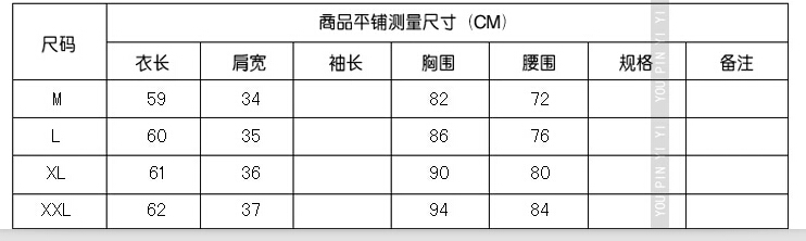 
                                        汐雅丽2017秋季女装韩版气质上衣蕾丝打底衫娃娃领印花加绒加厚小衫6229 蓝底花 XXL                