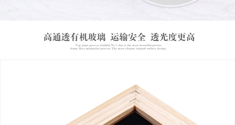 
                                        天字一号 营业执照框实木相框A4 12 16寸A3 4K 8K证书框工商税务相框架像框相架 原木色 新版A3营业执照框竖挂29.7*42.2cm                