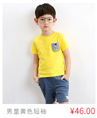 风镜小鸭 春秋款 男童 麻灰色绿色蓝色连帽外套