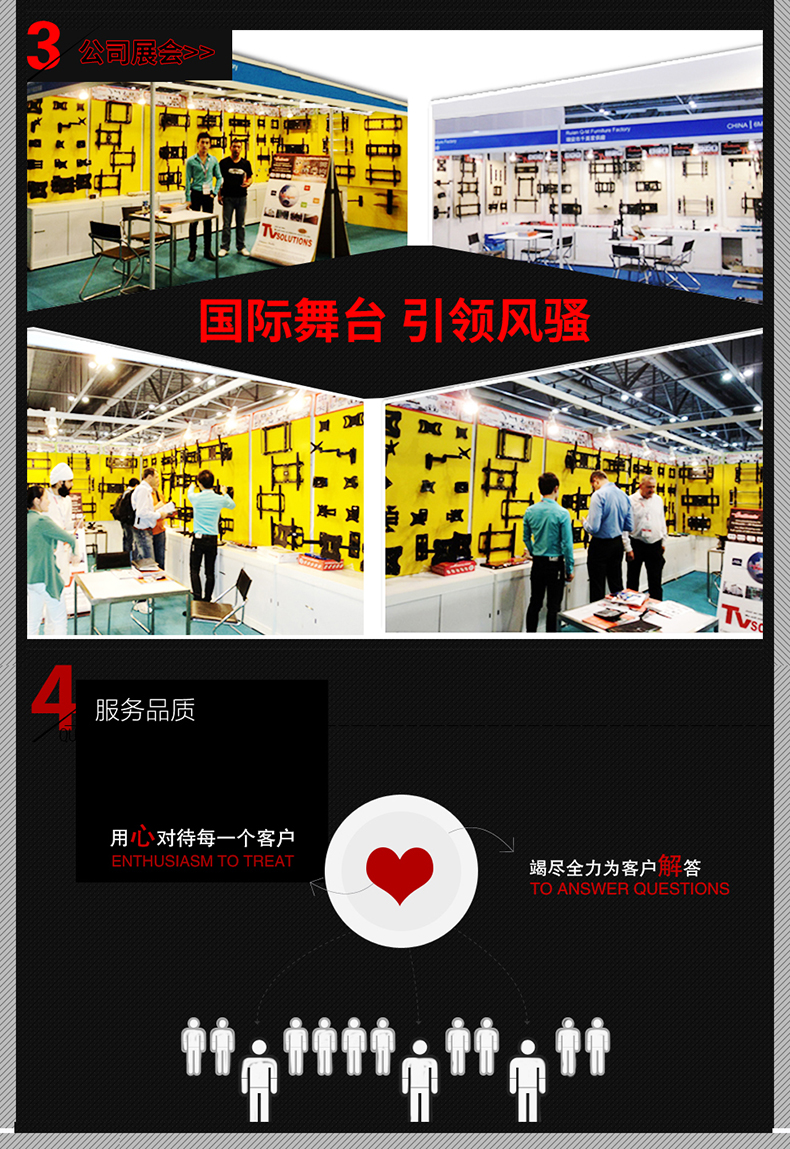 犀牛角重载43-100英寸广告机一体机壁挂液晶