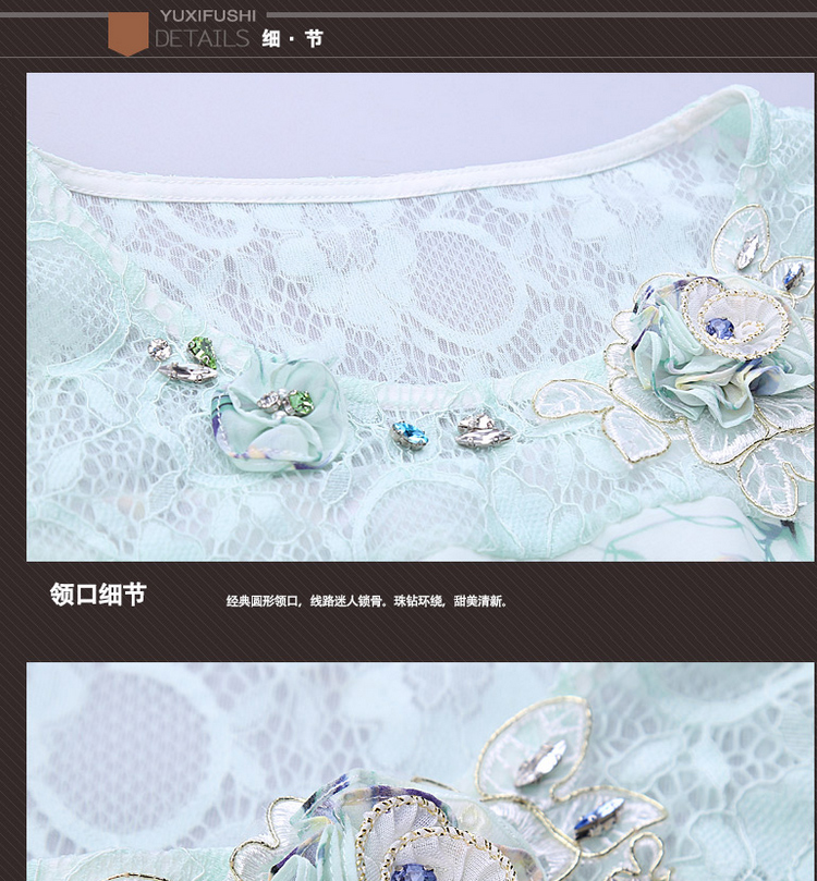 可芝2015春装新款气质淑女碎花长袖修身显瘦荷叶下摆上衣雪纺衫女 天蓝色 L