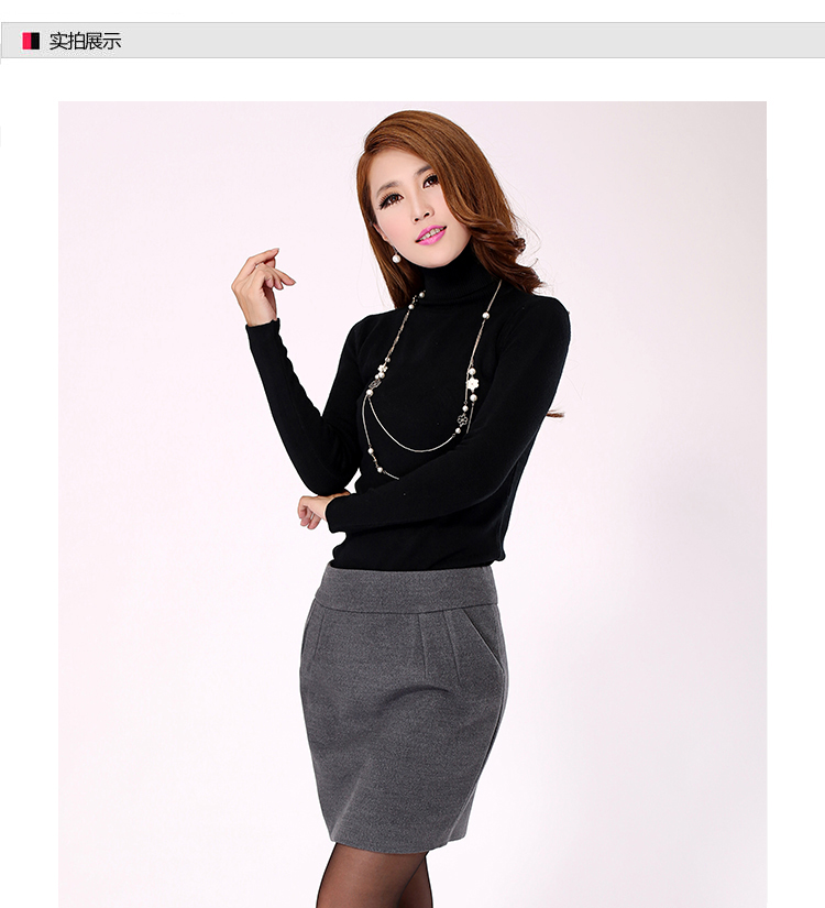 
                                        黛萍  秋冬女装韩版毛呢中腰半身裙短裙包臀职业裙 黑色 XL                