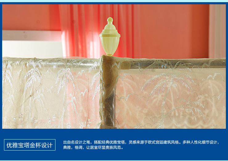 方若 宫廷不锈钢落地三开门蚊帐夏凉床品加粗支架1.2米/1.5米/1.  紫色 1.5*2米 16mm标准立柱