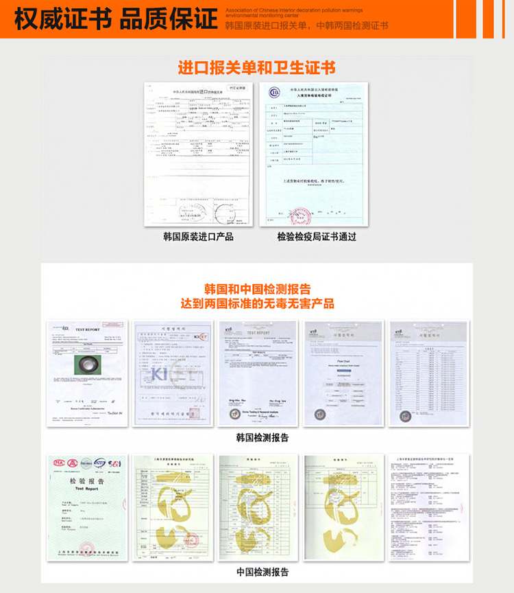 可恩coren无油烟不沾电炒锅 燃气电磁炉通用 韩国进口钻石涂层不粘锅IH32cm