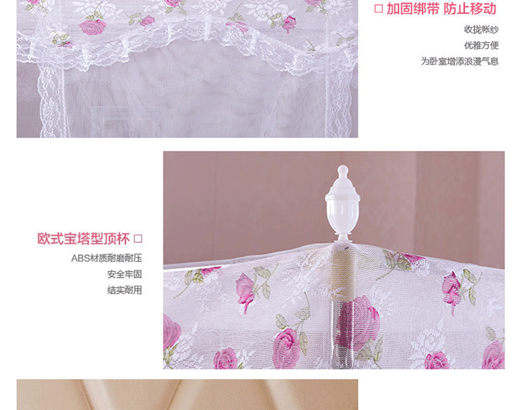 
                                        星月恋家纺蚊帐床上用品 方顶宫廷蚊帐 三开门加粗加厚不锈钢支架落地式方顶蚊帐 米黄 200cm*220cm适用于2*2.2米床                