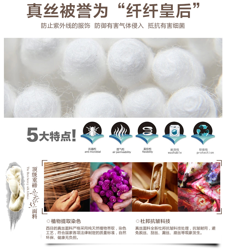 宛香丝真丝短袖衬衫女士修身衬衣桑蚕丝印花丝绸上衣2015夏季新款女装16007 黄色 XXL