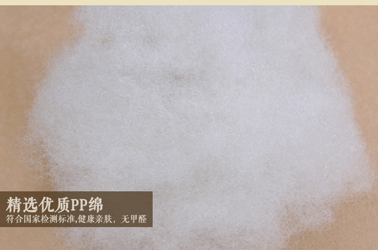 圣美绮抱枕靠垫 办公腰枕 午休抱枕  车用腰垫含芯 贝芙丽气质蓝1 38*38cm风车型靠垫含芯