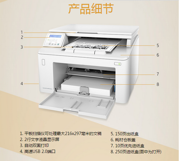 暂时无法读取图片