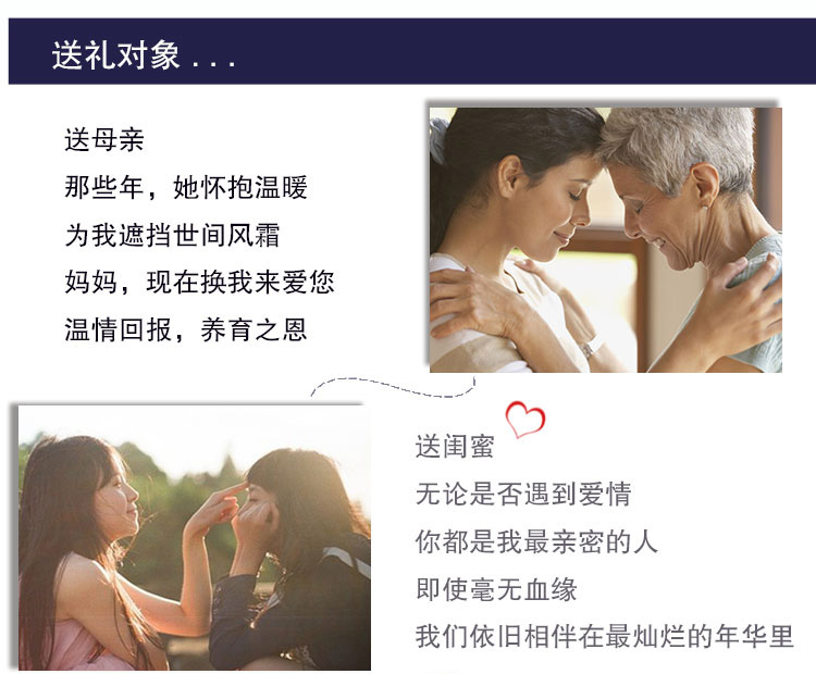心心香印琉璃夜光香薰手链 心形全新女款金沙琉璃手链夜光加香甜美民族风时尚 宝蓝色