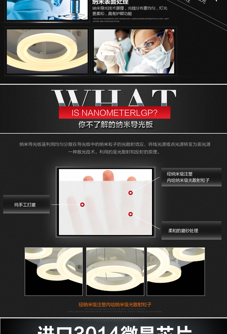 灿丽LED吸顶灯客厅灯餐厅灯卧室灯现代简约灯具圆形高端大气创意时尚灯饰 10头直径80cm带遥控