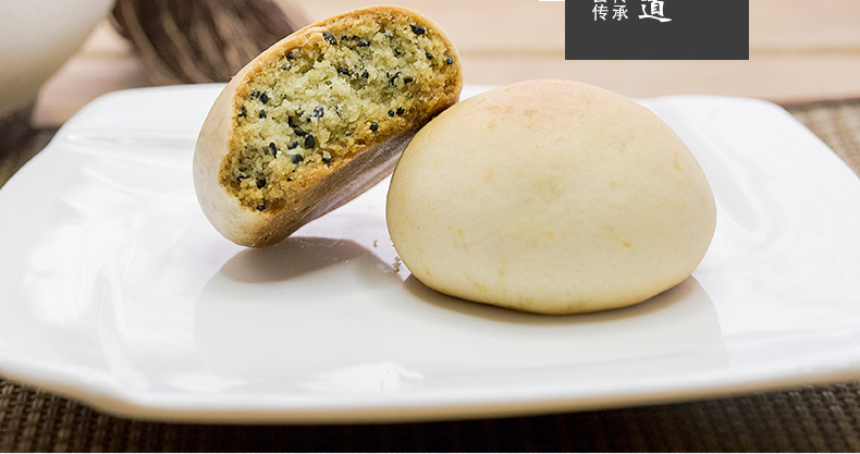 浔阳楼 茶点江西特产九江茶饼休闲零食点心七口味散称大茶饼1000g