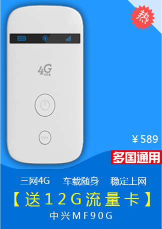 【顺丰闪发】HUAWEI WATCH2华为智能运动