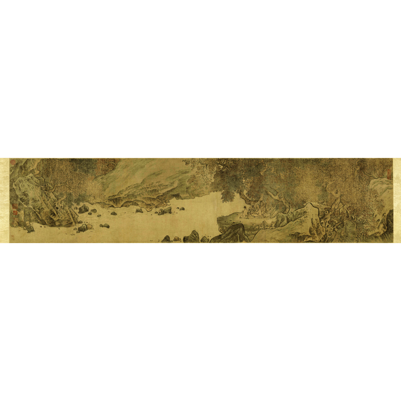 姿翰超高清微喷装饰画清代华岩秋林观泉图工笔山水横轴画绢本116x25