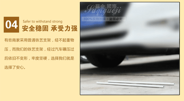 
                                        苏企国际 欧式宫廷拉链三开门坐床式蝴蝶结不锈钢韩版宫廷蚊帐 玉色有底/不锈钢 150*200cm                