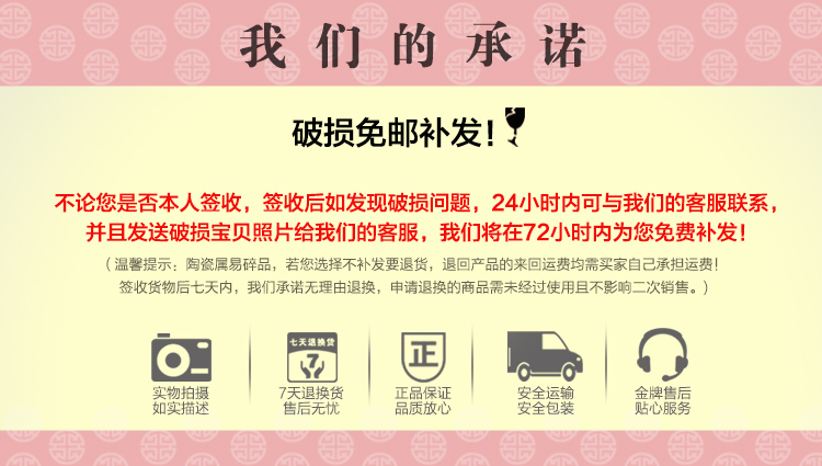 
                                        源怡阁 茶具茶叶罐 大号陶瓷红釉密封茶叶缸 醒茶罐 礼盒装 红釉龙凤呈祥                