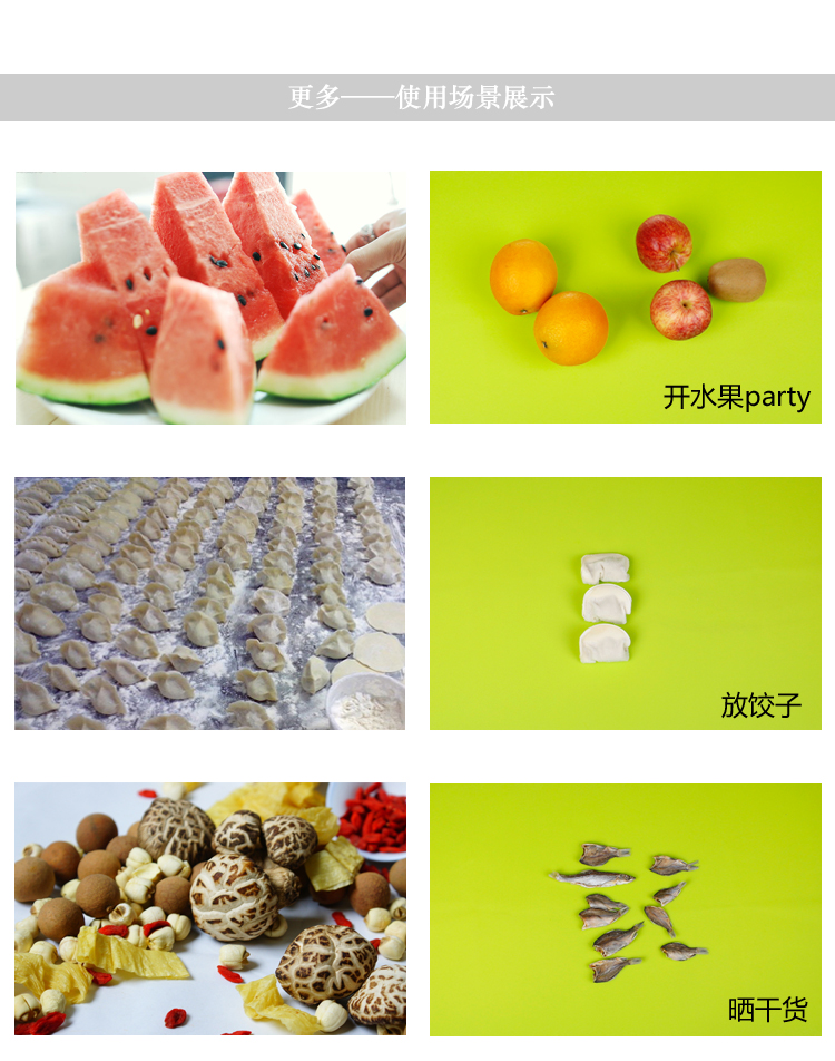 
                                        乐活森硅胶垫 烘焙垫 揉面垫 儿童餐垫 案板垫 烤箱垫 隔热防水污面案面板饺子垫 蓝色                