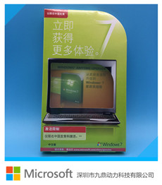 微软正版win10系统盘\/Win 10专业版 windows1