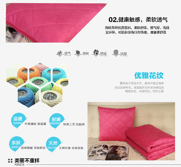 
                                        绮曼抱枕被子两用沙发靠垫办公室午睡毯车用枕大号加厚格子靠垫被 灰色 45cm*45cm                