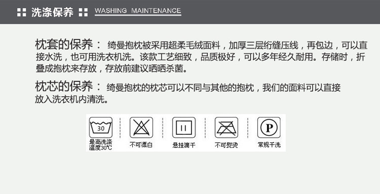 
                                        绮曼抱枕被子两用沙发靠垫办公室午睡毯车用枕大号加厚格子靠垫被 灰色 45cm*45cm                