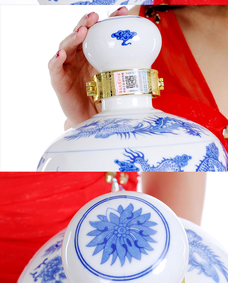 迎宾汾酒业青花瓷龙瓶原浆老酒清香型60度25l大坛收藏礼品酒