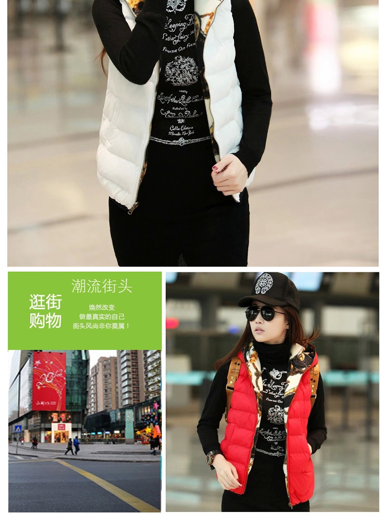 大及服饰 2015春季新品外套上衣 韩版百搭女装防风豹纹两面穿手塞羽绒棉马夹 女 马车红 M