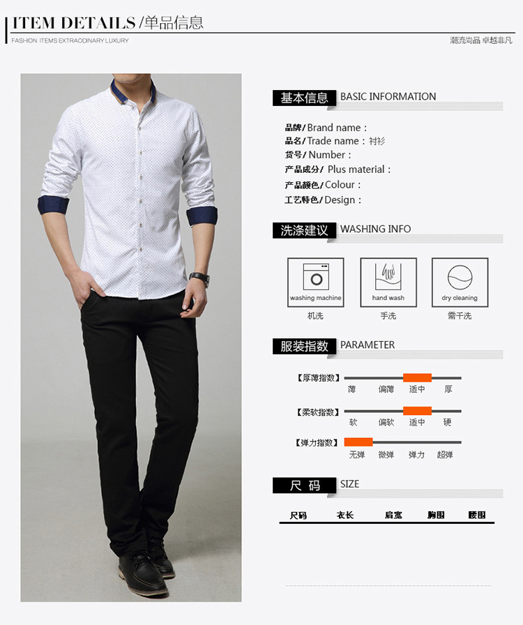 00g 货号:hm965 尺码:m