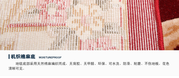 
                                        青格勒 客厅茶几地毯 新西兰羊毛餐厅书房床边地毯 欧式立体雕花 9128W驼色 1800*2400MM                