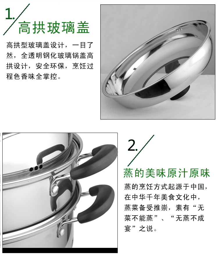 
                                        菲仕尔（F&C）乐家系列 28cm不锈钢复底二层多用蒸锅FCA803                