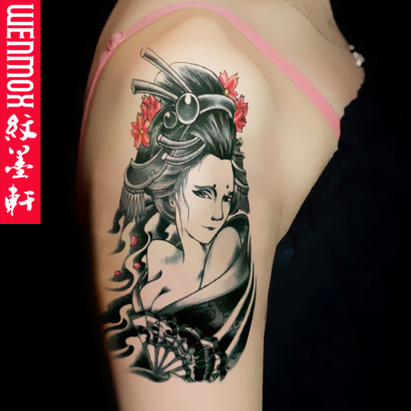 纹墨轩樱花美女花臂防水纹身贴艺伎扇子美女大图纹身贴纸艺伎刺青贴
