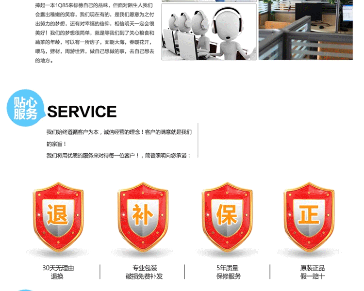 饰嘉时尚护眼LED台灯办公桌学习阅读学生读书卧室折叠台灯触摸开关5当调光3档色温铝合金灯体 咖啡棕