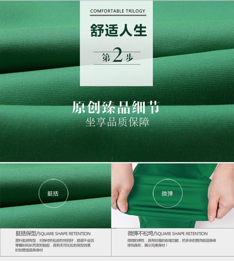 亦惠2015新款修身显瘦休闲裤九分裤女夏小脚裤子女铅笔裤糖果色女裤 黑色8881-1 31