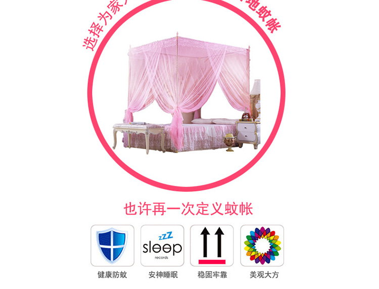 
                                        宇萱国际学生蚊帐宿舍寝室上下铺蚊帐不锈钢管回字底拉链蚊帐单人床 TYS-B12水绿 下铺 宽1.0*长1.9*高0.9米                