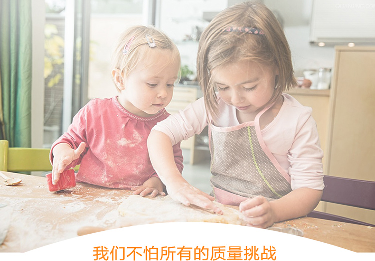 固泰 烘焙工具套装 披萨蛋糕用具西点曲奇烘培用具器具烤箱模具饼干模具套餐 C  286件33种 钻石 套装