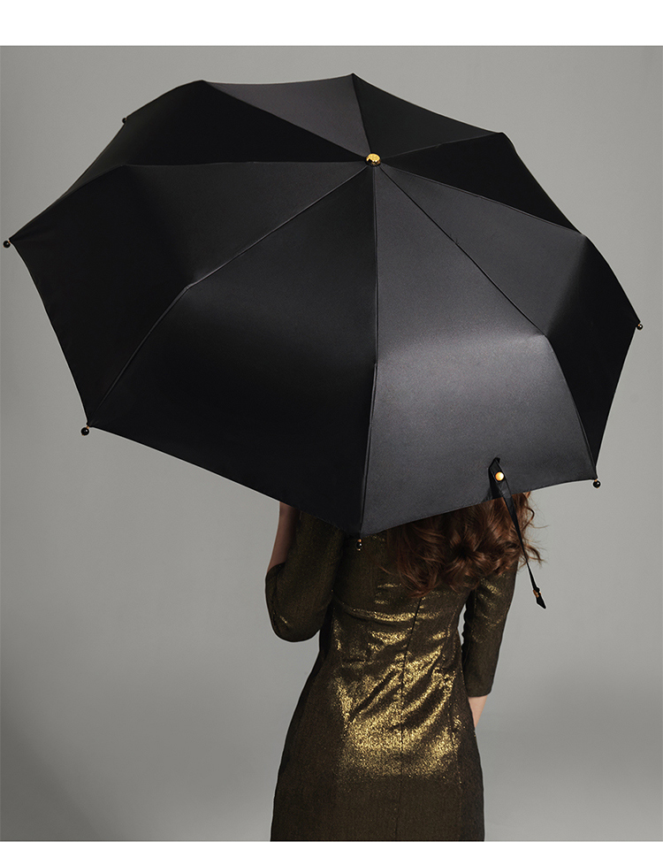 蕉下 晴雨伞 月石系列 曜黑