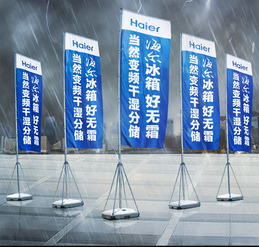 精创广告3m米5米7米注水旗杆整体底座旗子定制注沙刀旗帜制作户外定制