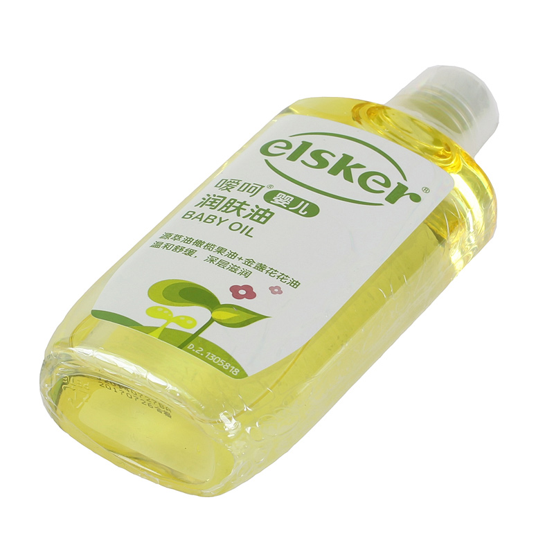 嗳呵(elsker) 嗳呵婴儿润肤油 120ml*3瓶 宝宝新生儿草本按摩油滋润