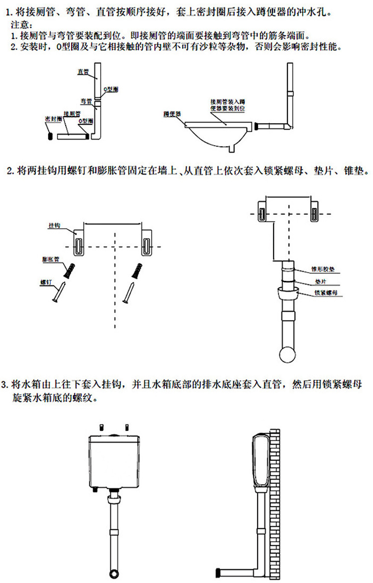 泓派卫浴蹲便器陶瓷蹲厕蹲便池蹲坑带弯管前排水