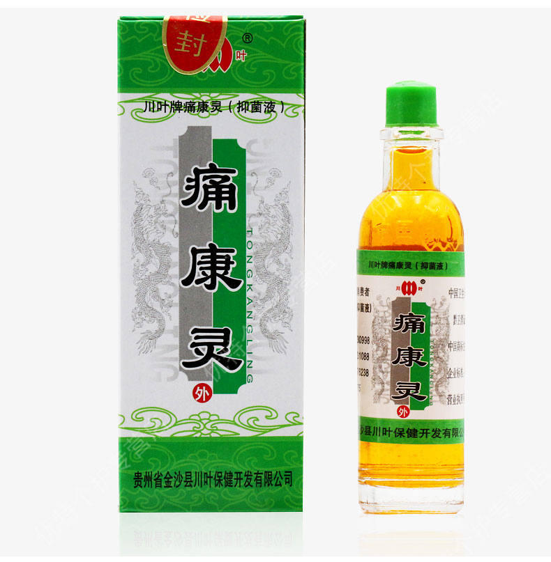 犹将军川叶痛康灵精装痛康灵喷剂液