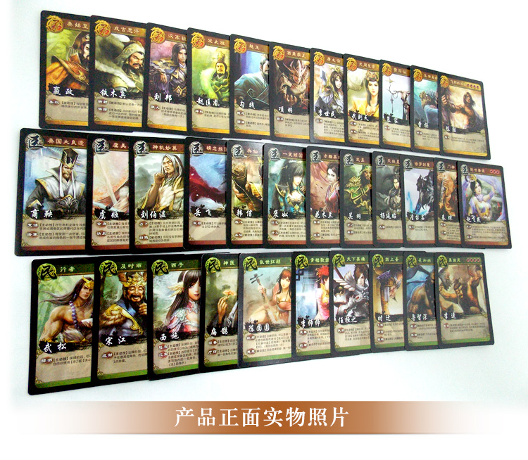 英雄杀正版豪华基础装桌游鸡年限定版礼包已失效商纣版