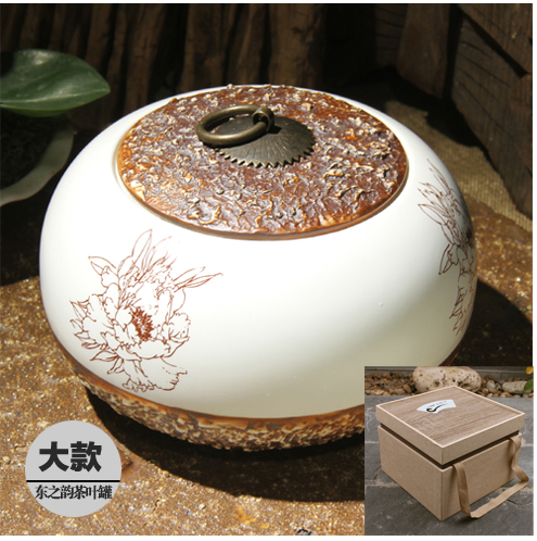 
                                        家茗茶具 精品礼盒手绘茶叶罐 储物罐 A-东之韵大号                