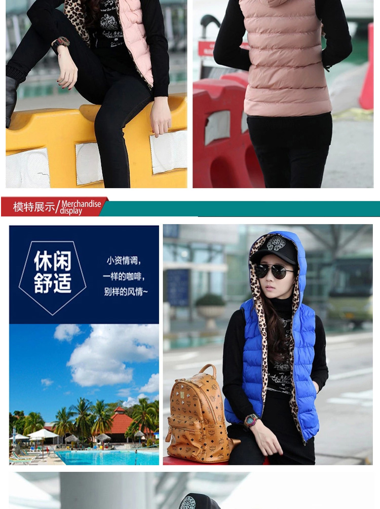 大及服饰 2015春季新品外套上衣 韩版百搭女装防风豹纹两面穿手塞羽绒棉马夹 女 马车红 M